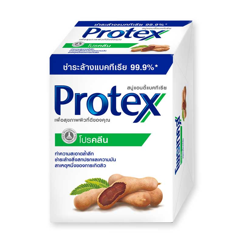 โพรเทคส์-สบู่ก้อน-สูตรโปรคลีน-ขนาด-65-กรัม-แพ็ค-4-ก้อน-ผลิตภัณฑ์ดูแลผิวกาย-protex-bar-soap-proclean-65-g-x-4