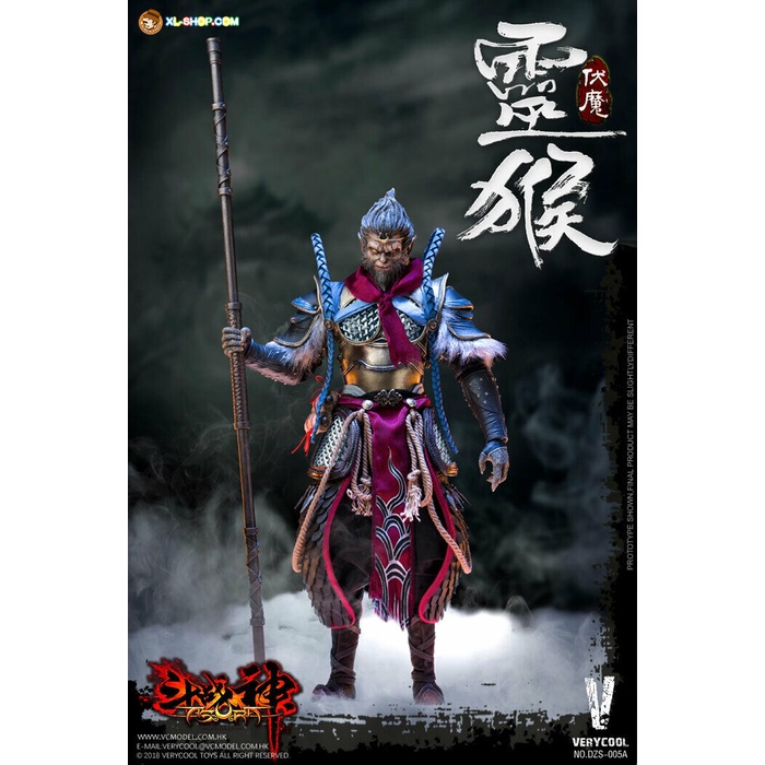 verycool-dzs-005a-1-6-dou-zhan-shen-series-monkey-king-standard-edition-เห้งเจีย