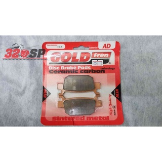 ผ้าเบรค GOLD FREN รหัส AD287 ผ้าเบรคหลัง !! ส่งไว