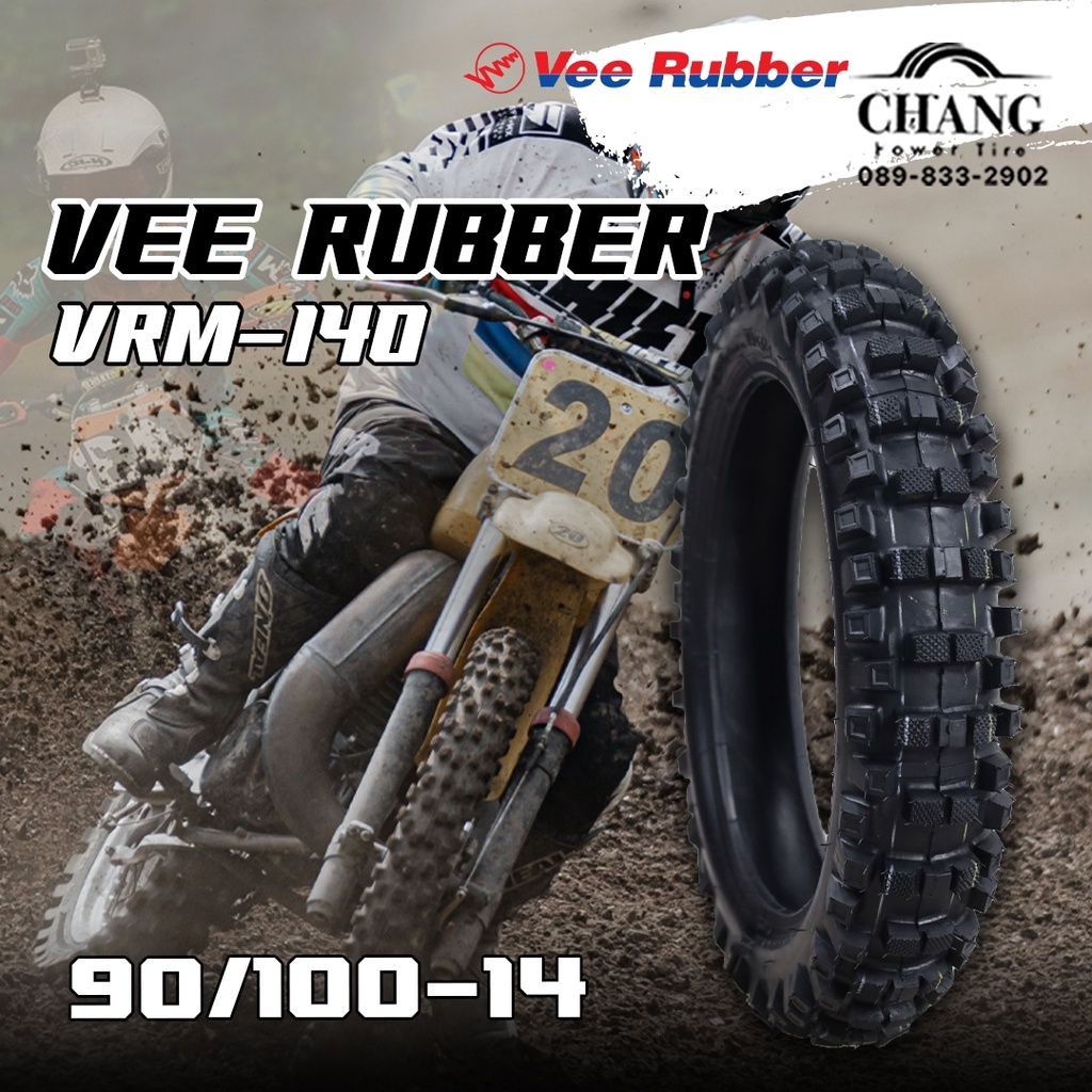 90-100-14-รุ่นvrm-140-ยี่ห้อvee-rubber-ยางวิบากตัวใหม่ล่าสุด