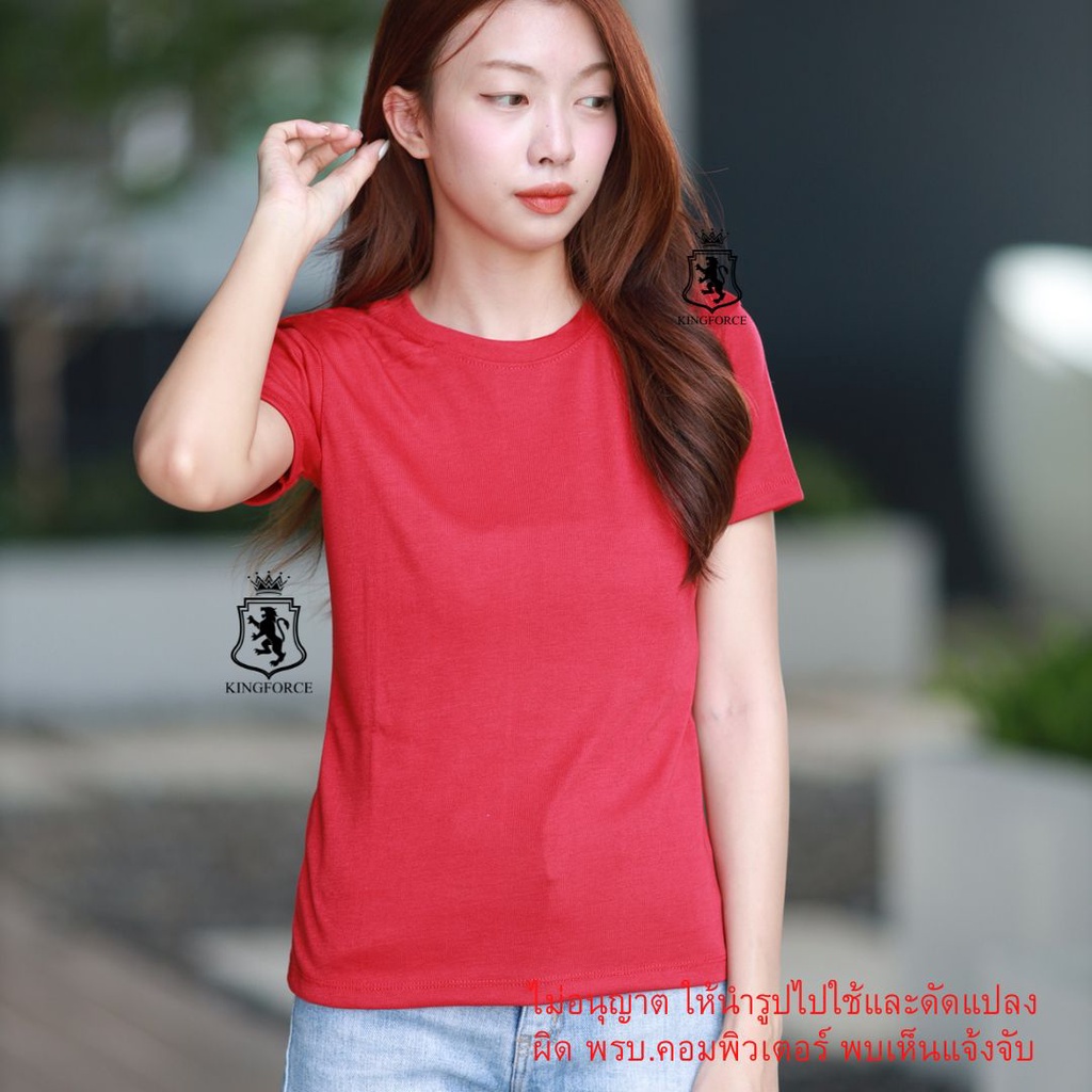 korea-style-เสื้อยืดสไตล์สาวเกาหลีหวานๆ-แขนสั้น-ผ้าฝ้ายรัดรูป-ยึดได้เยอะ-รอบอก-32-38-นิ้ว-สีแดงเลือดหมู
