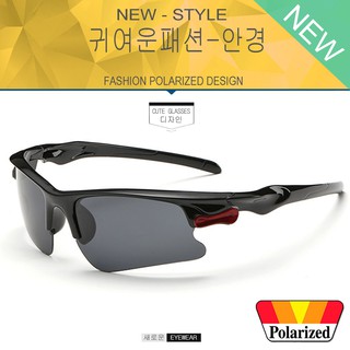 Polarized แว่นกันแดด แฟชั่น รุ่น 3106 C-1 สีดำเลนส์ดำ แว่นตา ทรงสปอร์ต วัสดุ Stainless(เลนส์โพลาไรซ์)ขาข้อต่อ