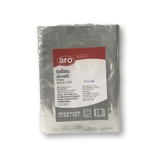 เอโร่ ถุงร้อน ขนาด 10"X15" บรรจุ 1กิโลกรัม (0.5กิโลกรัม x 2ห่อ) ARO PP HOT BAG