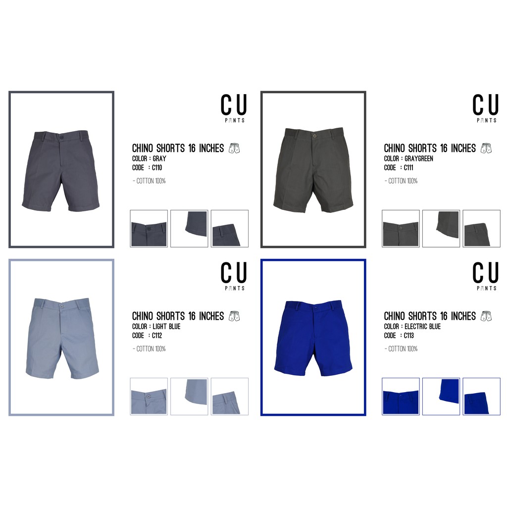 แจ้งไซท์ในแชท์-กางเกง-ขาสั้น-16-นิ้ว-ผ้า-ชิโน-คอตตอน-100-chino-shorts-16-colors-cu-pants