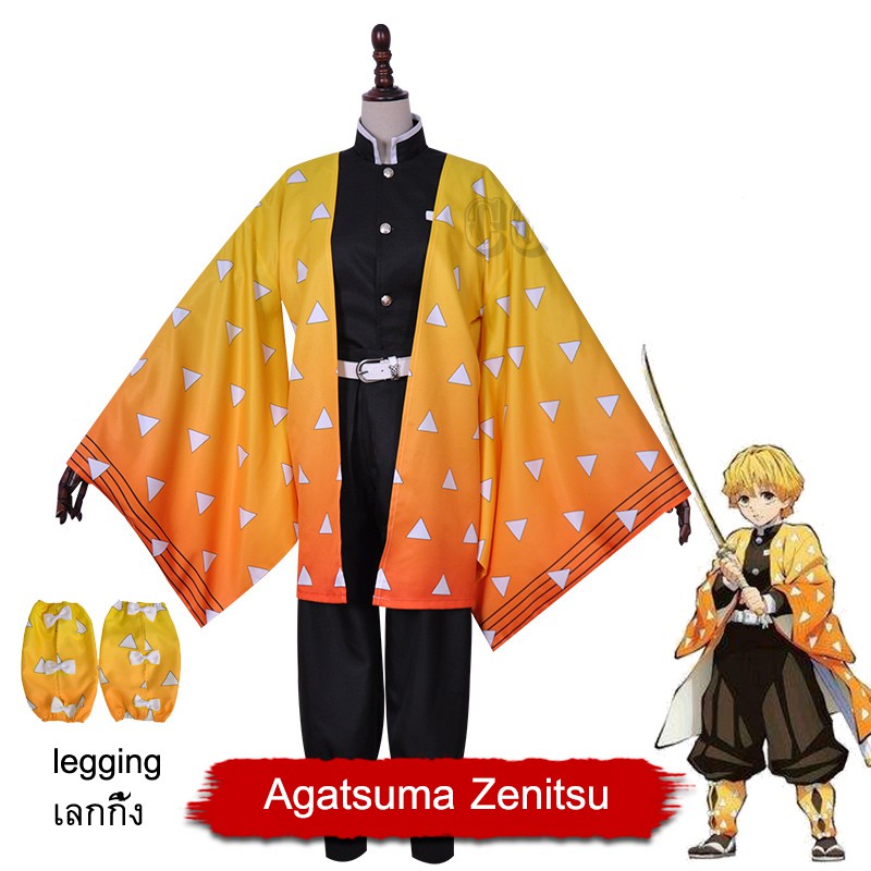 fantasy-dragon-store-anime-cosplay-demon-slayer-kimetsu-no-yaiba-cosplay-kamado-tanjirou-agatsuma-zenitsu-cosplay-men