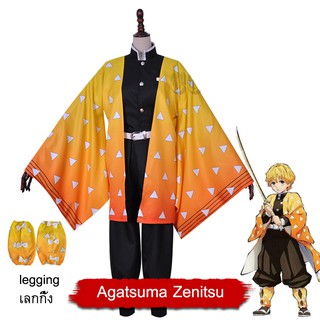 [Fantasy Dragon Store] Anime Cosplay Demon Slayer: Kimetsu no Yaiba Cosplay Kamado Tanjirou Agatsuma Zenitsu Cosplay Men