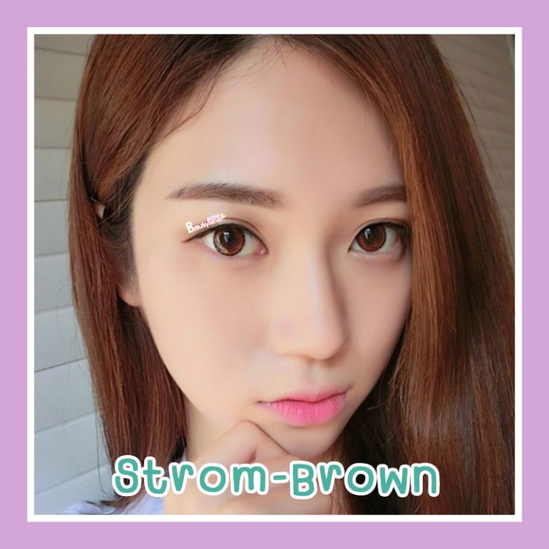 strom-brown-gray-รายเดือน-มีแค่สายตาปกติ