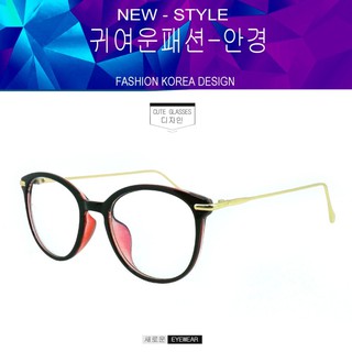 Fashion  K-1262 สีแดงขาทอง  (กรองแสงคอมกรองแสงมือถือ)