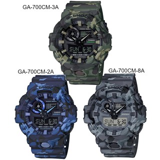 ราคาG-SHOCK ของแท้ประกัน1ปี ศูนย์ไทย GA-700CM-2A,GA-700CM-3A,GA-700CM-8A,GA-100CM-4A