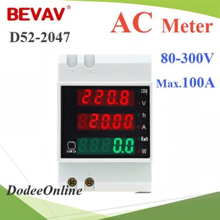 D52-2047 Din Rail Dual Display LED Ammeter Voltmeter AC 80-300V 0-100.0A Voltage Current Power Factor Power AC-D52-2047