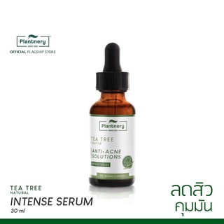 แพลนท์เนอรี่ เซรั่ม ทีทรี เข้มข้นพิเศษ ขนาด 30 ml