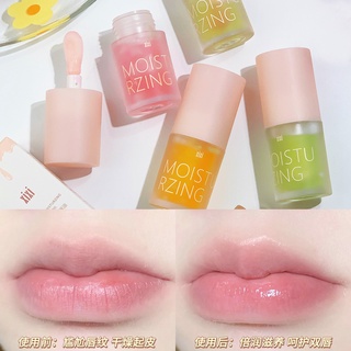 D-435 JELLY LIP OIL ลิปกลอส บำรุงปาก กลิ่นผลไม้ เนื้อวาว สไตล์สาวเกาหลี