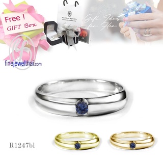 Finejewelthai-แหวนไพลิน-แหวนเงินแท้-แหวนพลอย-Blue-Sapphire-Silver-Ring-R1247bl (เลือกสีตัวเรือนได้)
