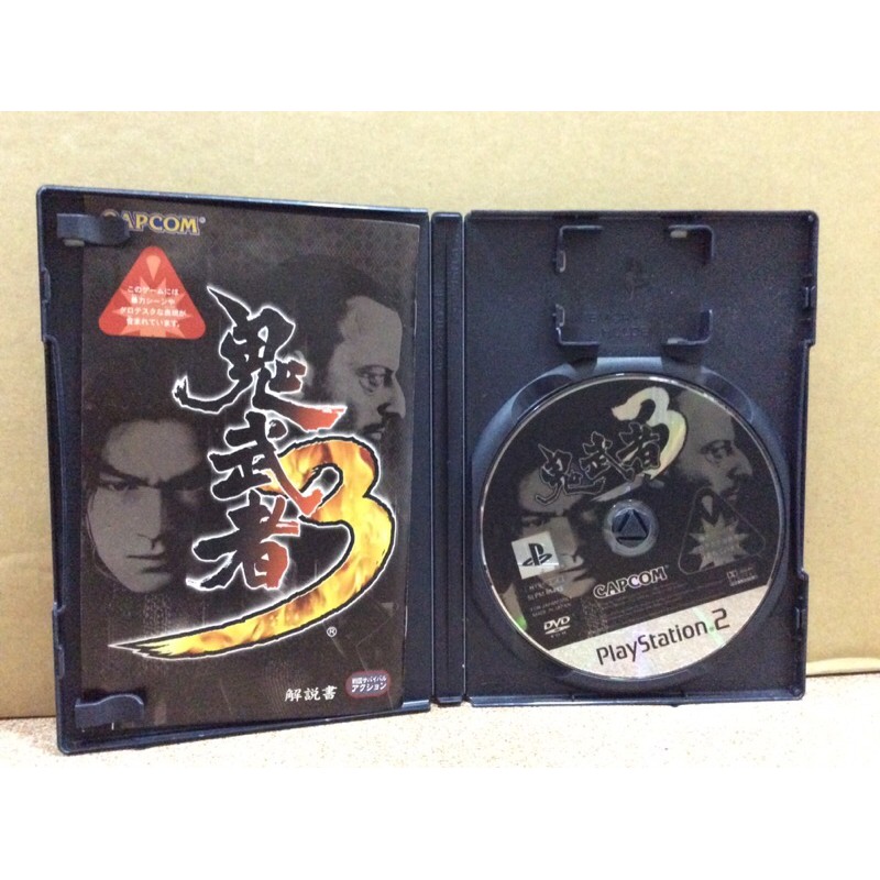 ภาพหน้าปกสินค้าแผ่นแท้  Onimusha 3: Demon Siege (Japan) (SLPM-65413) จากร้าน japan.gameshop.rareitems บน Shopee