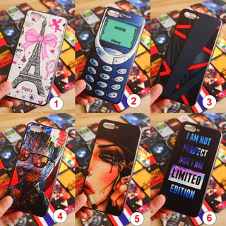 Samsung M20 / A70 / A10 / A20 / A30 / A50 เคสคละลาย #4