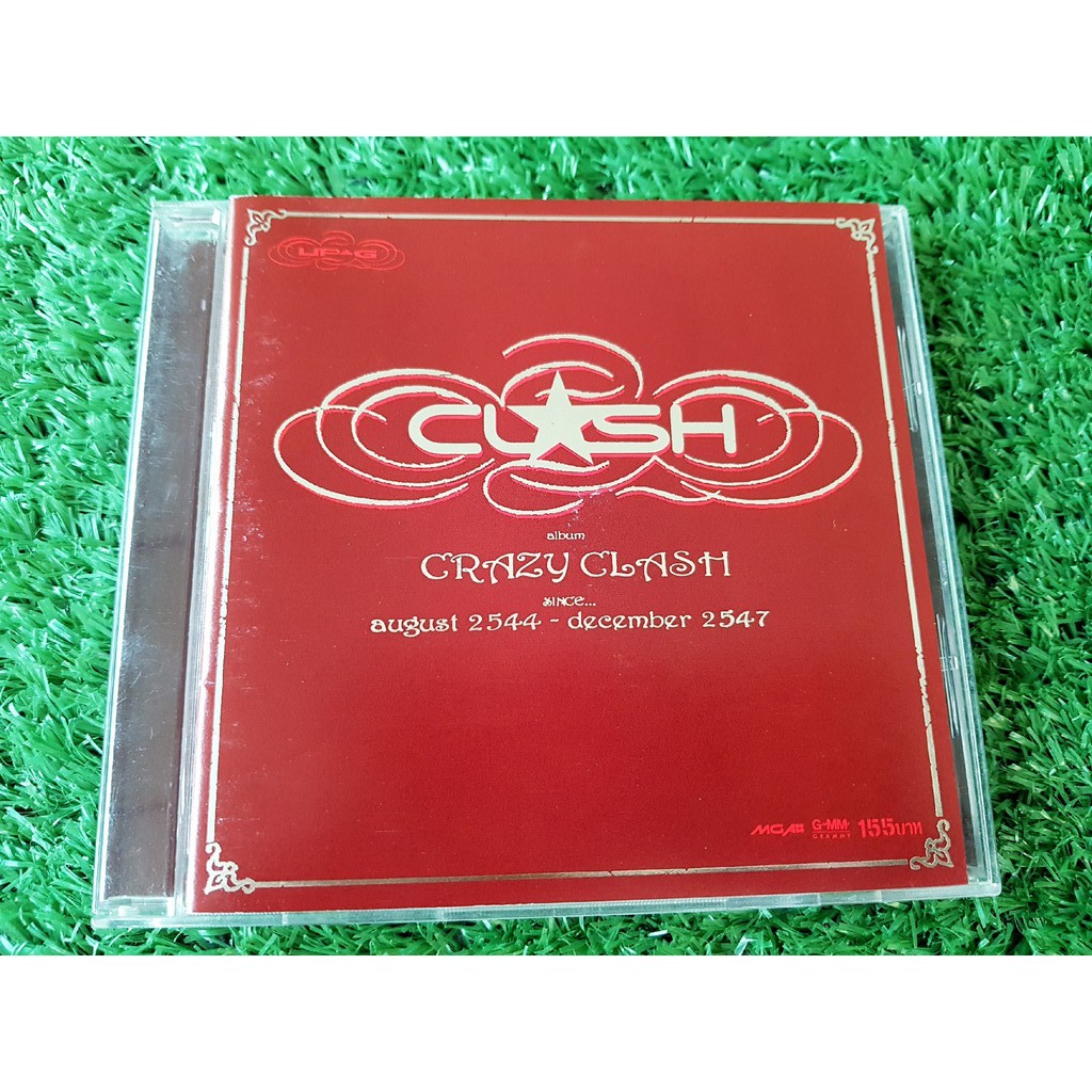 cd-วงแคลช-clash-อัลบั้ม-crazy-clash-เพลงรวมฮิต