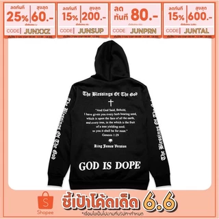 TZ เสื้อ God is Dope Hoodie Black (Glow in the dark - Blue)