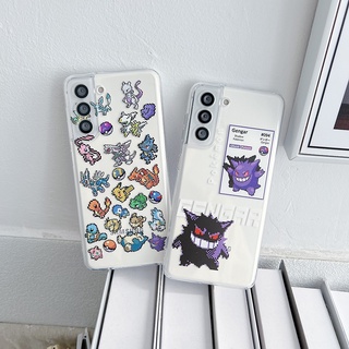 เคสโทรศัพท์มือถือแบบนิ่ม ใส ลายโปเกม่อน ปิกาจู Gengar สําหรับ Samsung Galaxy S23 FE S22 S21 S23 Plus A24 A14 A23 A34 54 5G