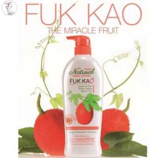 Mistine Fuk Kao Body Lotion โลชั่นฟักข้าวบำรุงผิวขาว มิสทีน เนเชอรัล