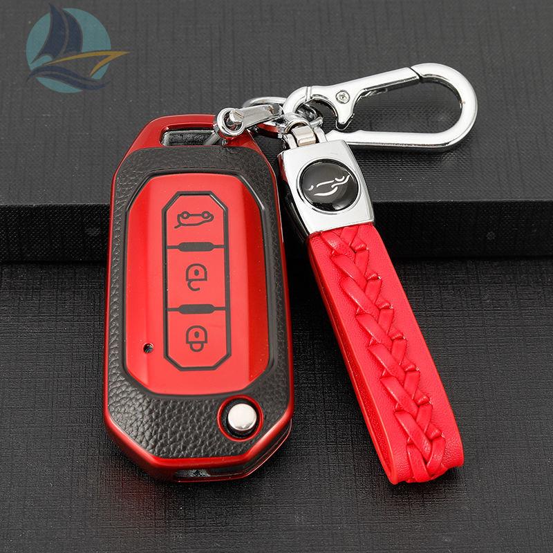 เหมาะสำหรับ-jiangling-ford-territory-key-case-territory-พิเศษกระเป๋าหัวเข็มขัด-2019-territory-รถกระเป๋าหัวเข็มขัดป้องกัน