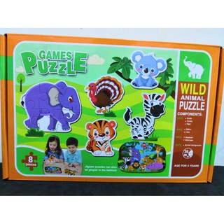 GAME PUZZLE  ชุดภาพต่อลายสวนสัตว์ 24 ชิ้น ต่อลายรูปสัตว์ต่าง ๆ ได้  7 ตัว และ 1 ภาพต่อใหญ่ เหมาะสำหรับเด็ก 3 ขวบขึ้นไป