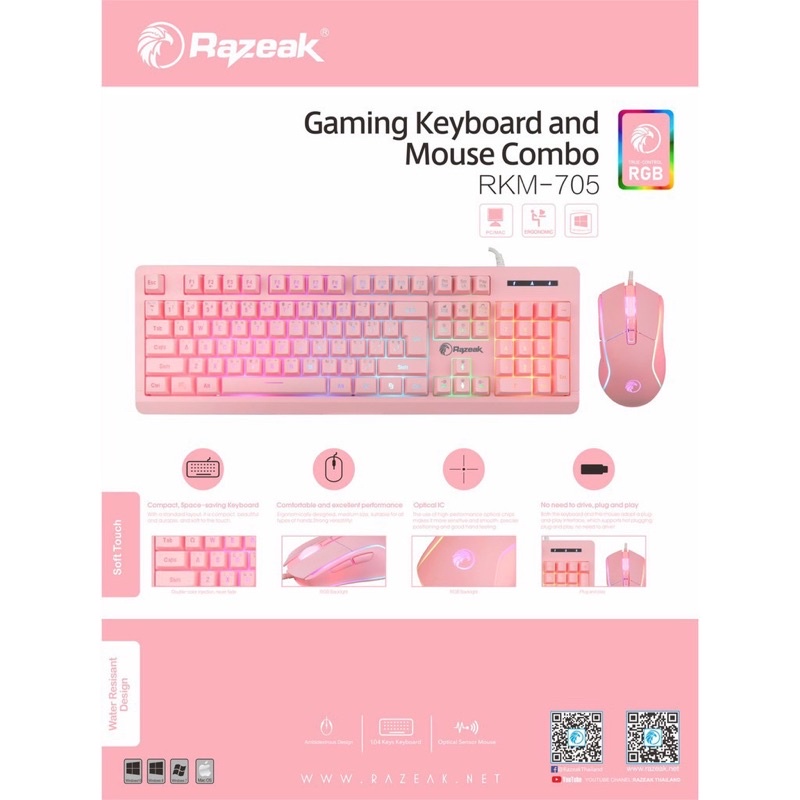 คีบอร์ดเกมมิ่ง-razeak-rkm-705-pink-สีชมพู-คีบอร์ดมีไฟ-เมาส์มีไฟ-ชุดเมาส์คีบอร์ด-keyboard-mouse-combo