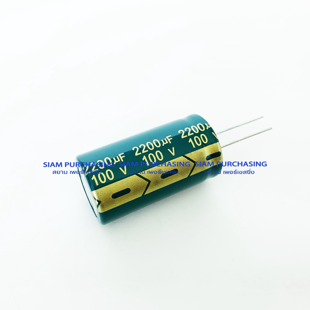 2200uf-100v-105c-changxin-size-22x40mm-สีเขียว-capacitor-คาปาซิเตอร์-esr-ต่ำ