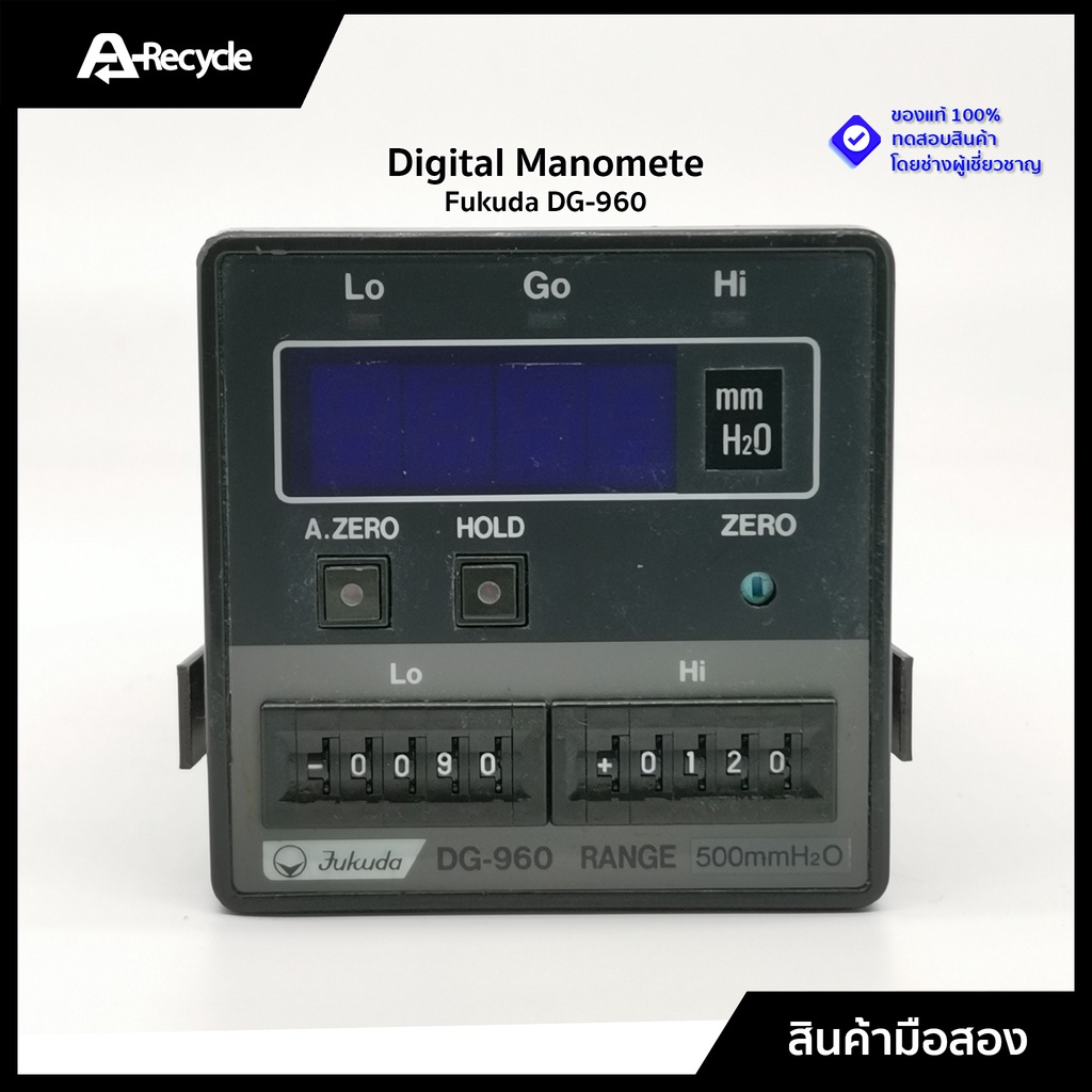 digital-manometer-fukuda-dg-960