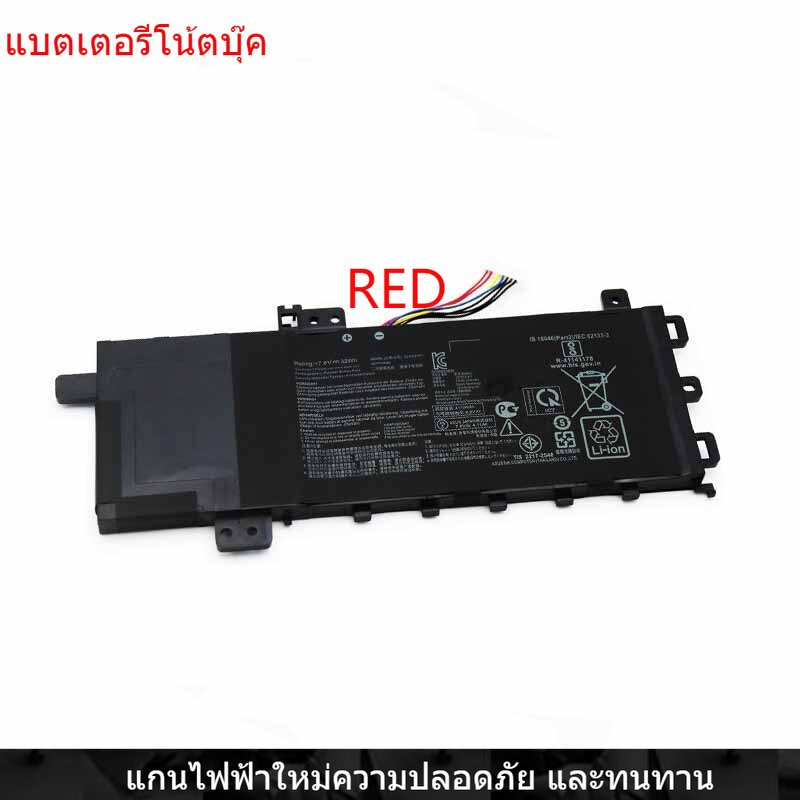 Écran LCD 15,6 Pouces FHD Pour ASUS VIVOBOOK X512D - Mat - 30 Pins - Neuf
