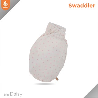 Ergobaby Swaddler - Daisies (ดอกเดซี่) ผ้าห่อตัว EGSWADSY