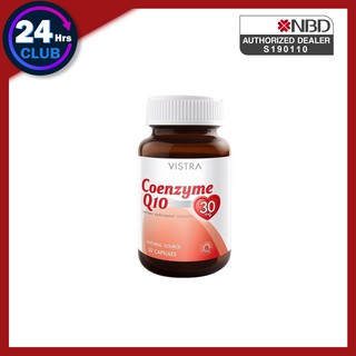 >>Vistra Coenzyme Q10 30mg 30,60 เม็ด วิสทร้า คิวเทน บำรุงผิว ริ้วรอย