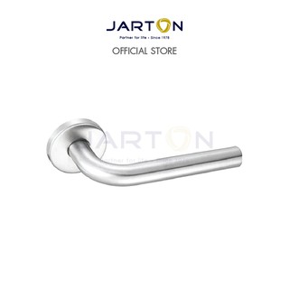 JARTON มือจับก้านโยก สเตนเลส304 กลวง H1001 รุ่น 121002