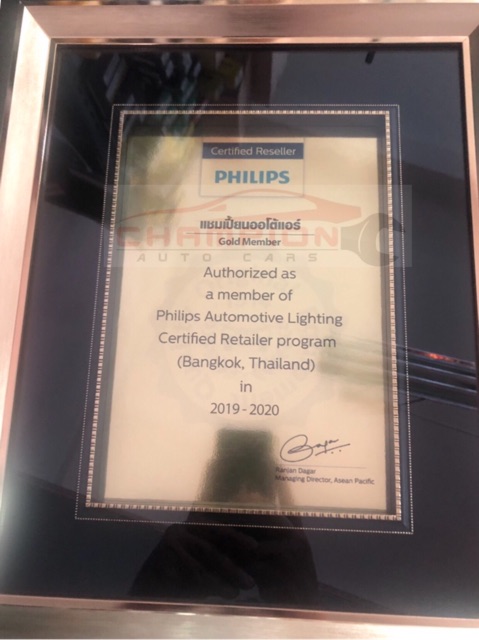 philips-หลอดไฟหน้ารถยนต์-xenon-hid-d2r-6000k