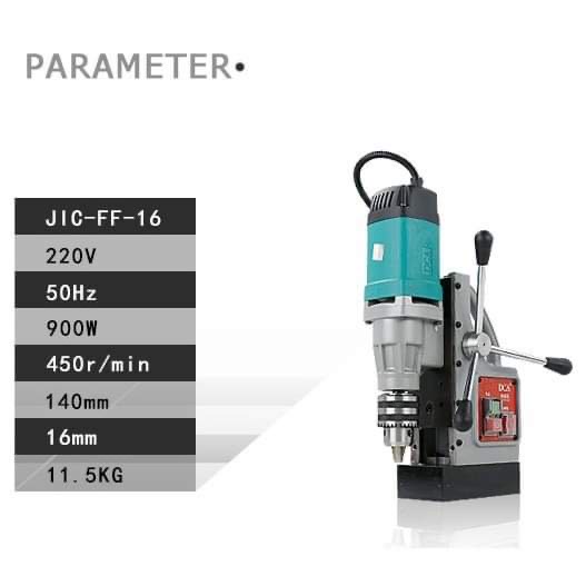 dca-สว่านแท่นแม่เหล็ก-รุ่น-ajc16