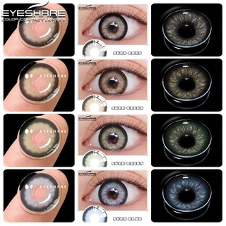 Eyeshare คอนแทคเลนส์ แบบนิ่ม รูปหงส์ 14.5 มม. 2 ชิ้น