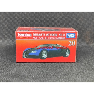 Tomica Premium No.20 BUGATTI VEYRON 16.4 สีพิเศษ