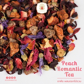 ชาพีช ผสมดอกไม้รวม (Peach Romantic Tea) 100 กรัม