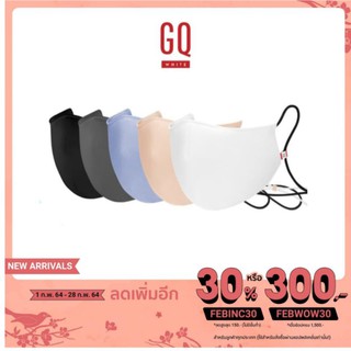 GQ หน้ากากผ้ากันน้ำ หลากสี สินค้าใหม่ ของแท้100% ใช้โค้ดลดเลยFEBINC30 เหลือเพียง119฿เท่านั้น