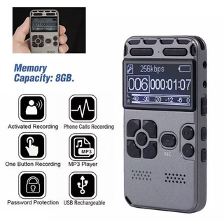 สินค้า พร้อมส่ง Mini เครื่องบันทึกเสียง 8GB ระบบเสียงดิจิตอลสมาร์ทควบคุมเสียงลดเสียงรบกวน HD HIFI เพลง MP3 TF Card ขยาย