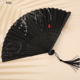 [FILLY] Chinese Folding Fan Wooden Shank Classical Dance Fan High Quality Tassel Elegent DFG