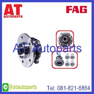 ลูกปืนล้อ Mini Countryman F60 ปี2016 No.713649610 หน้า 713649640 หลัง ยี่ห้อ FAG ราคาขายต่อชิ้น