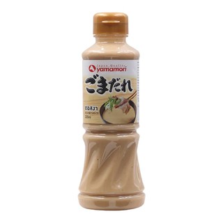 ภาพหน้าปกสินค้าซอสงา ยามาโมริ งาคั่วบด Sesame Sauce Yamamori น้ำจิ้มงา น้ำจิ้มชาบู น้ำจิ้มสุกี้ น้ำจิ้มหม่าล่า ขวดเล็ก 220 ml. ที่เกี่ยวข้อง