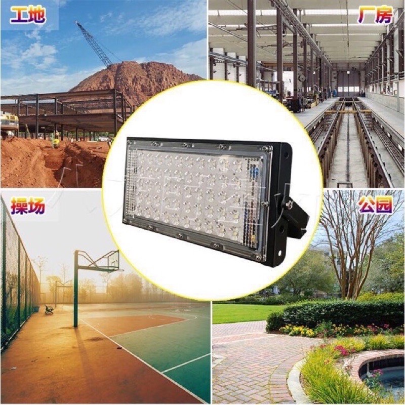 ไฟสปอตไลท์-แสงขาว-led-floodlight-50w-ac-220v-ts-50