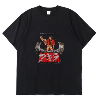 เสื้อยืดแขนสั้นลําลอง ทรงหลวม พิมพ์ลายการ์ตูนอนิเมะ Akira แฟชั่นฤดูร้อน สไตล์ญี่ปุ่น สําหรับผู้ชาย 2022