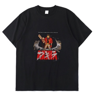 เสื้อยืดแขนสั้นลําลอง ทรงหลวม พิมพ์ลายการ์ตูนอนิเมะ Akira แฟชั่นฤดูร้อน สไตล์ญี่ปุ่น สําหรับผู้ชาย 2022