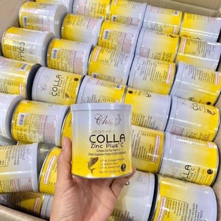 Colla zine plus c ⚠️ ของแท้100% คลอลาซิ้ง พลัส ซี (กดสั่ง3กระปุก ฟรีแก้ว1ใบ)💯💯