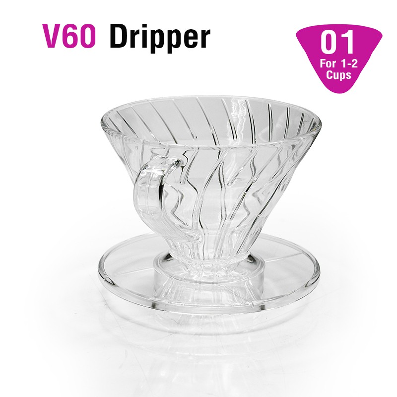 ถ้วยกรองกาแฟ-as-v60-ดริปเปอร์-ทรงกรวย-รูเดี่ยว-1-2-คัพ