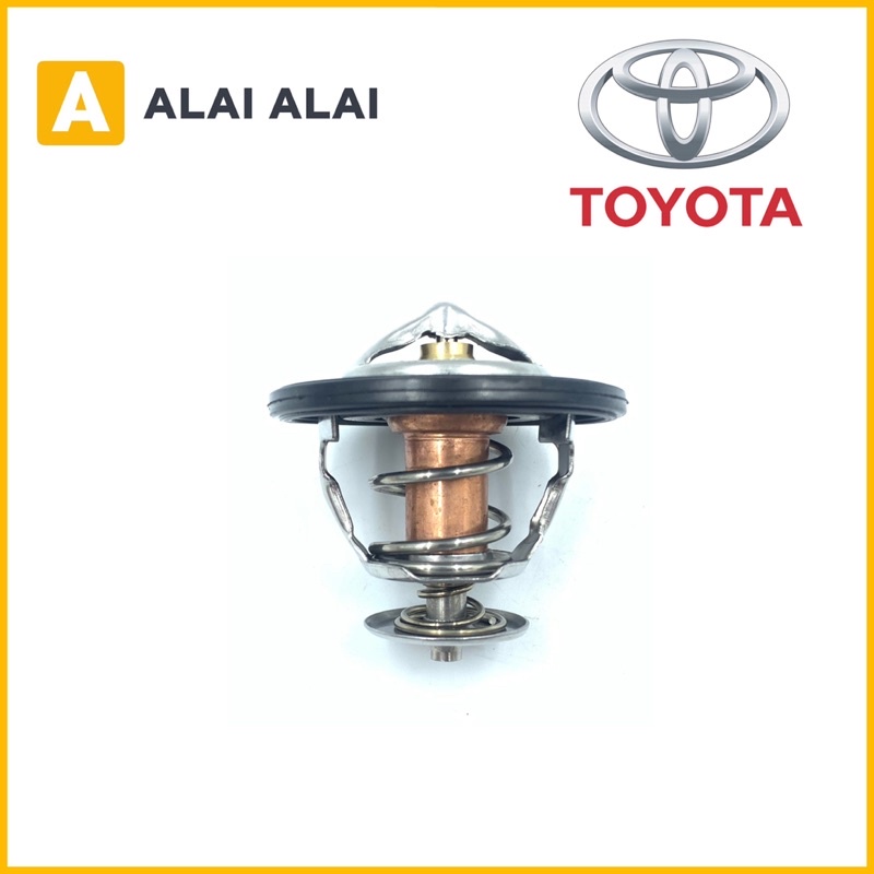 b014-วาล์วน้ำ-toyota-vios-yaris-vigo-commuter-เบนซิน-2jz-1-3rz-90916-03093