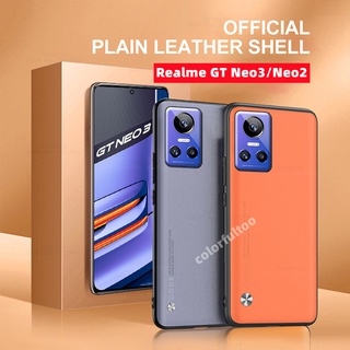 เคสโทรศัพท์มือถือแบบนิ่ม กันกระแทก ลาย Leatehr สีพื้น สําหรับ Realme GT Neo3 Neo 3T Neo2 GT2 GT 2 Pro GT Explorer Master GTMaster