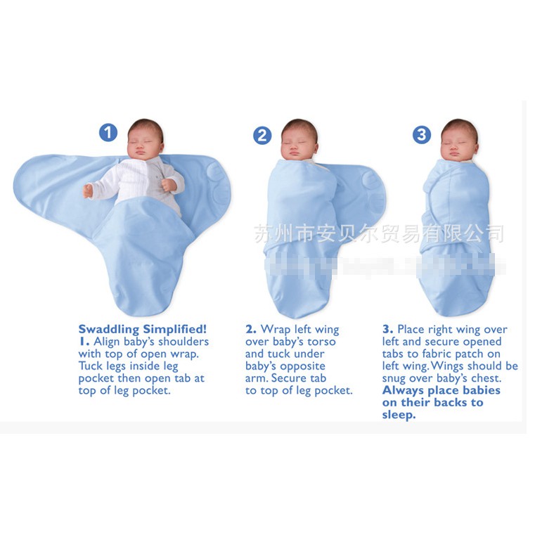 ผ้าห่อตัวเด็ก-แรกเกิด-6-เดือน-หลุด-qc-shopee-ผ้าห่อตัวสำเร็จรูป-ผ้าห่อตัวเด็กทารก